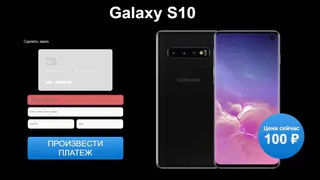 Дом.ру  предлагает участие в конкурсе за 100 рулей