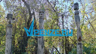 Поляна идолов и четырехликий идол:  загадочные места памятника природы «Пойменная дубрава» в Пензенской области