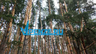 Жемчужина природы, требующая бережного отношения