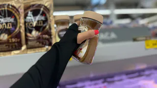 "Не берите эти помои даже по скидке 50%": Роскачество назвало худшие марки кофе - обходите их стороной