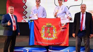 Владимирские каратисты завоевали пять наград Игр народов мира
