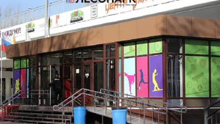 В Рязани временно закрылся спортивный центр «Под мостом» 