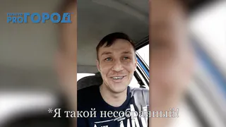 Семь раз отмерь - рязанец неудачно штурмовал затопленное шоссе. Видео