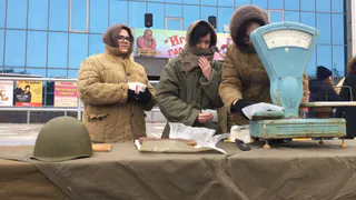 Рязанцы попробовали "блокадный хлеб" - фоторепортаж