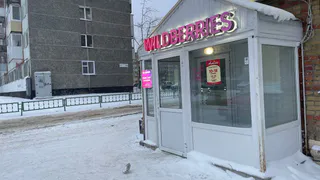 Покупки придется вернуть: онлайн-магазины переходят на новую схему работы - чем это обернется для покупателей