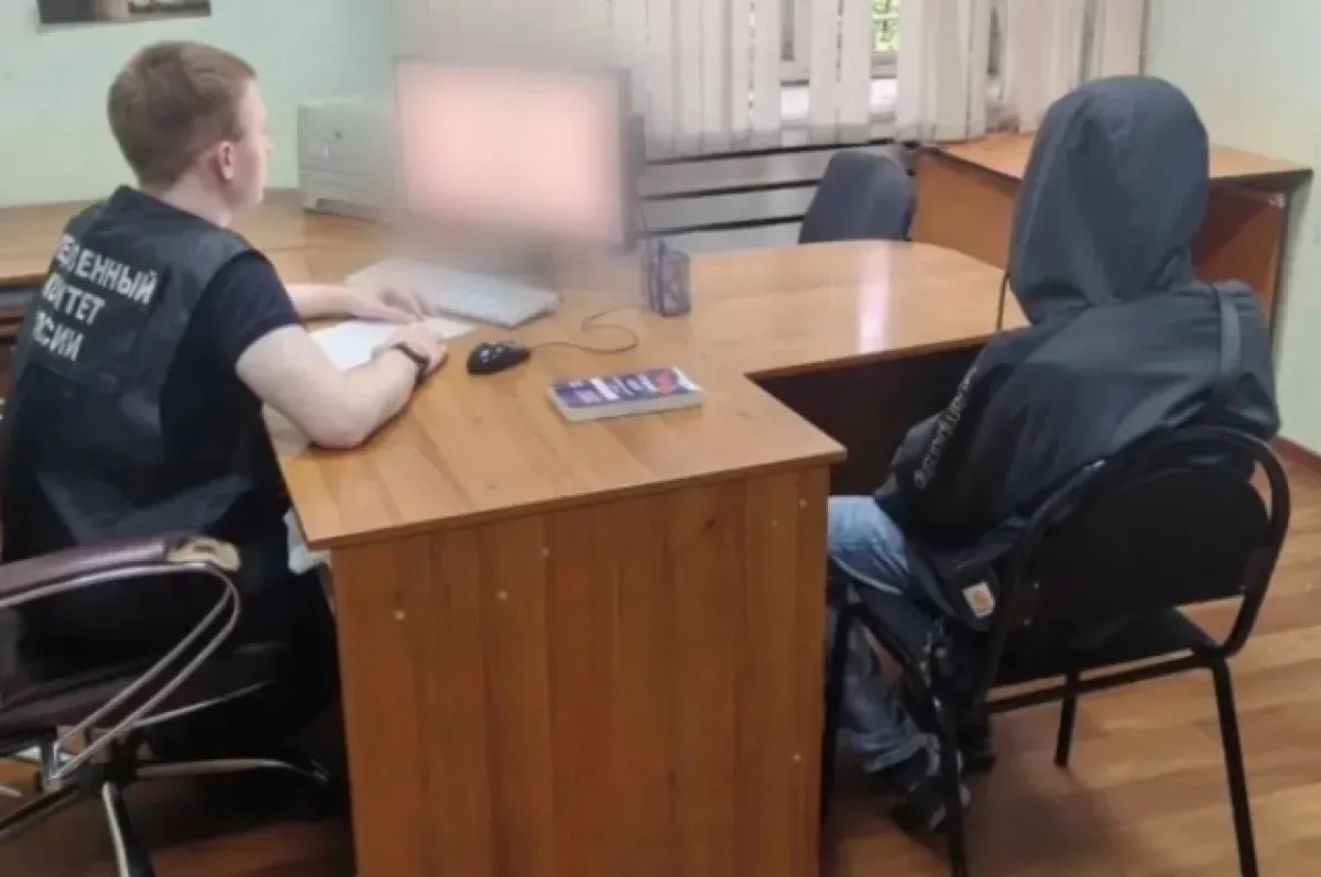 В Удмуртии завели уголовное дело на подростка за попытку сбыта наркотиков