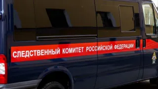 Брянские следователи завершили расследование дела об убийстве