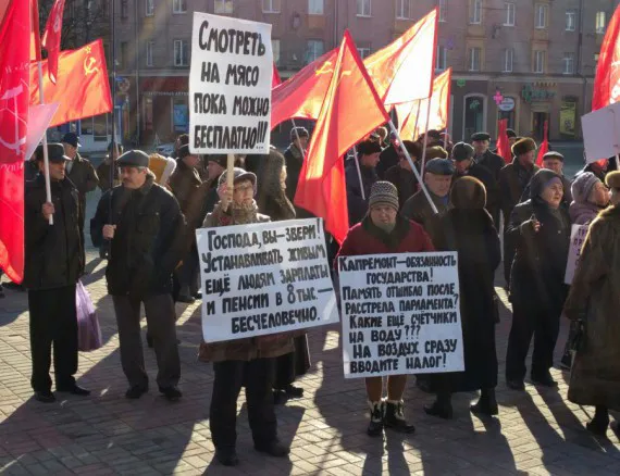 В Брянске назревает протест бизнеса
