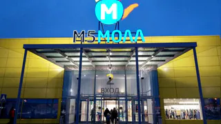В Рязани посетителей ТРЦ «М5 Молл» эвакуировали после сообщений об угрозе