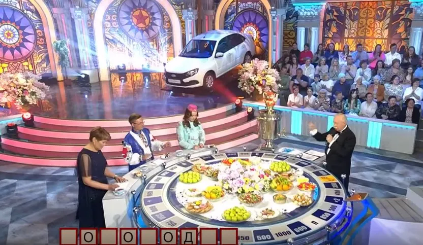 «Большего позора не испытывал»: участник «Поля чудес» (16+) раскрыл, как шоу заставляет людей лгать и унижаться