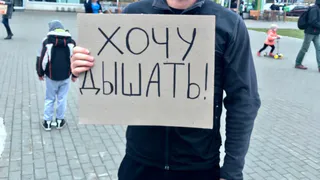 За чистый воздух и воду: в Дашково-Песочне состоится  митинг-концерт