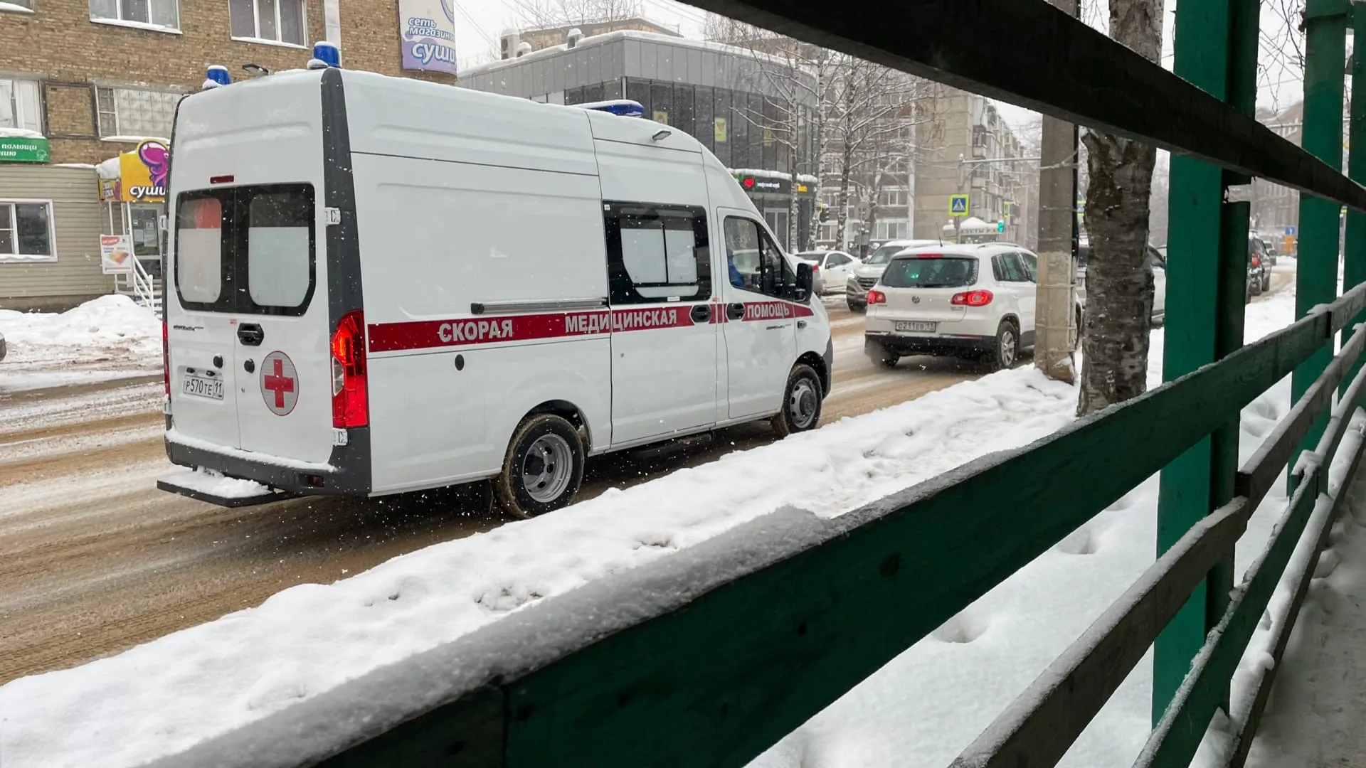 В Усть-Вымском районе столкнулись Toyota и Lada, есть пострадавшие