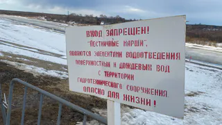 Весна пробуждается: на реках Коми начинается подъем воды