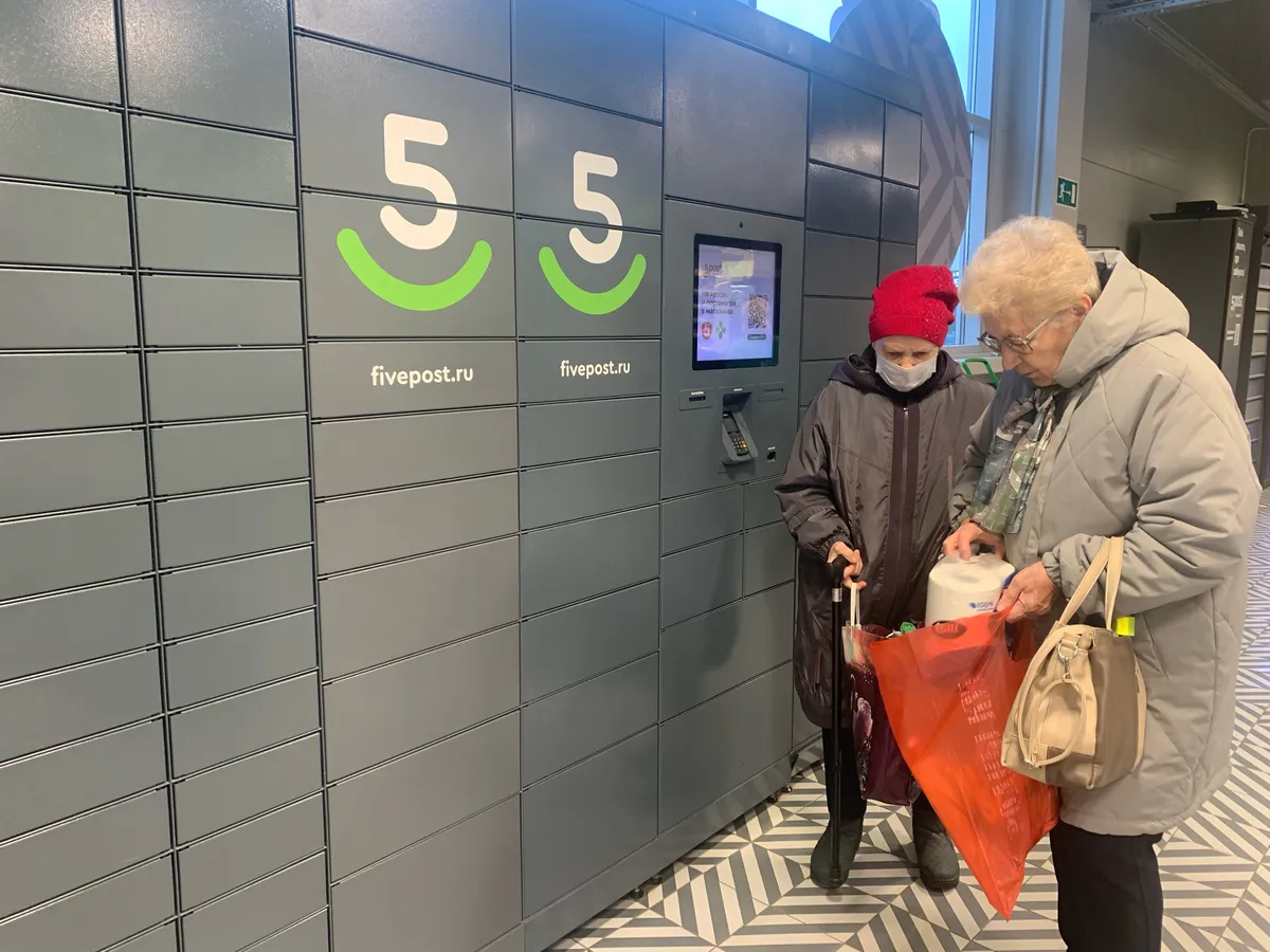 Для всех, кому больше 60 лет: с 12 декабря вводится ещё одна льгота для пенсионеров