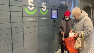 Возраст выхода на пенсию для россиян снижают до 55/60 лет – кто попал в новый список