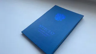 Выпускники начали сдачу ЕГЭ: установлены баллы для вузов