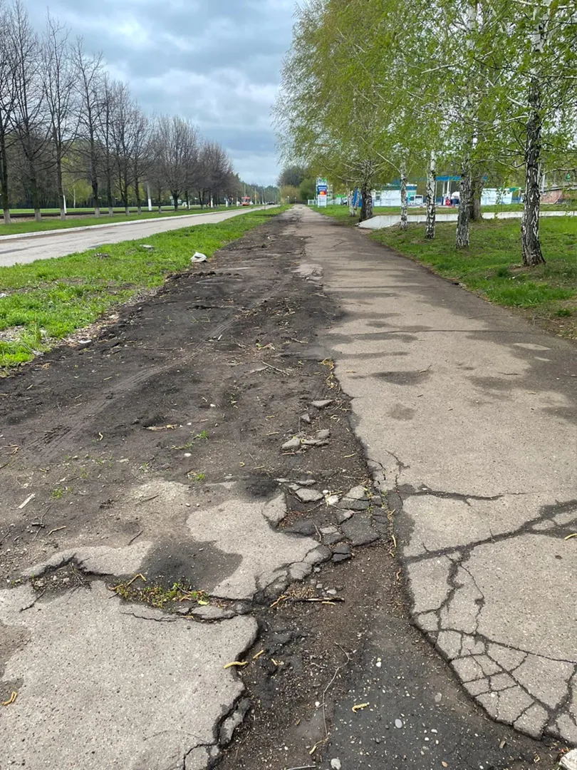 «Восстановите пешеходную дорожку»
