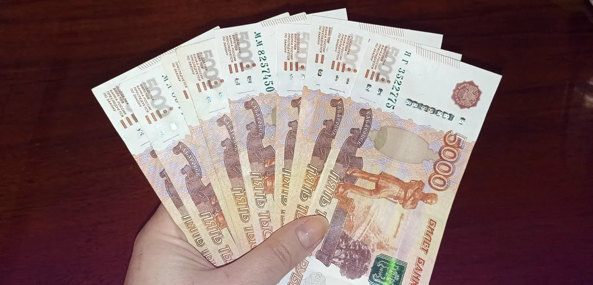 Татарстан вошел в список регионов с самыми высокими зарплатами