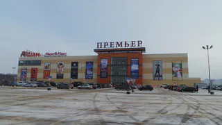 Появился график работы торговых центров и супермаркетов Рязани в новогодние праздники