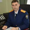 Замглавы пензенского управления СК Сергей Родионов покинул должность