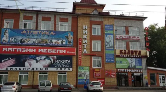 По факту потребления тепла на объектах Коломейцева возбуждено уголовное дело