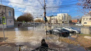 В Рязани из-за коммунальной аварии отключили воду