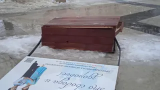 В Верхнем городском парке и возле рязанского цирка вандалы разгромили стенды 