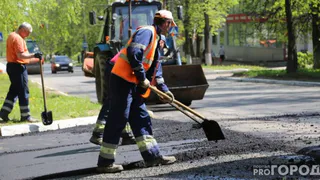 Власти планируют полностью отремонтировать одну из крупнейших улиц на юге Магнитогорска