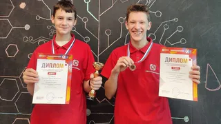 Магнитогорские школьники заняли призовое место на всероссийском конкурсе «Инженерные кадры России»