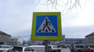 На пешеходном переходе на улице Дзержинского сбили подростка