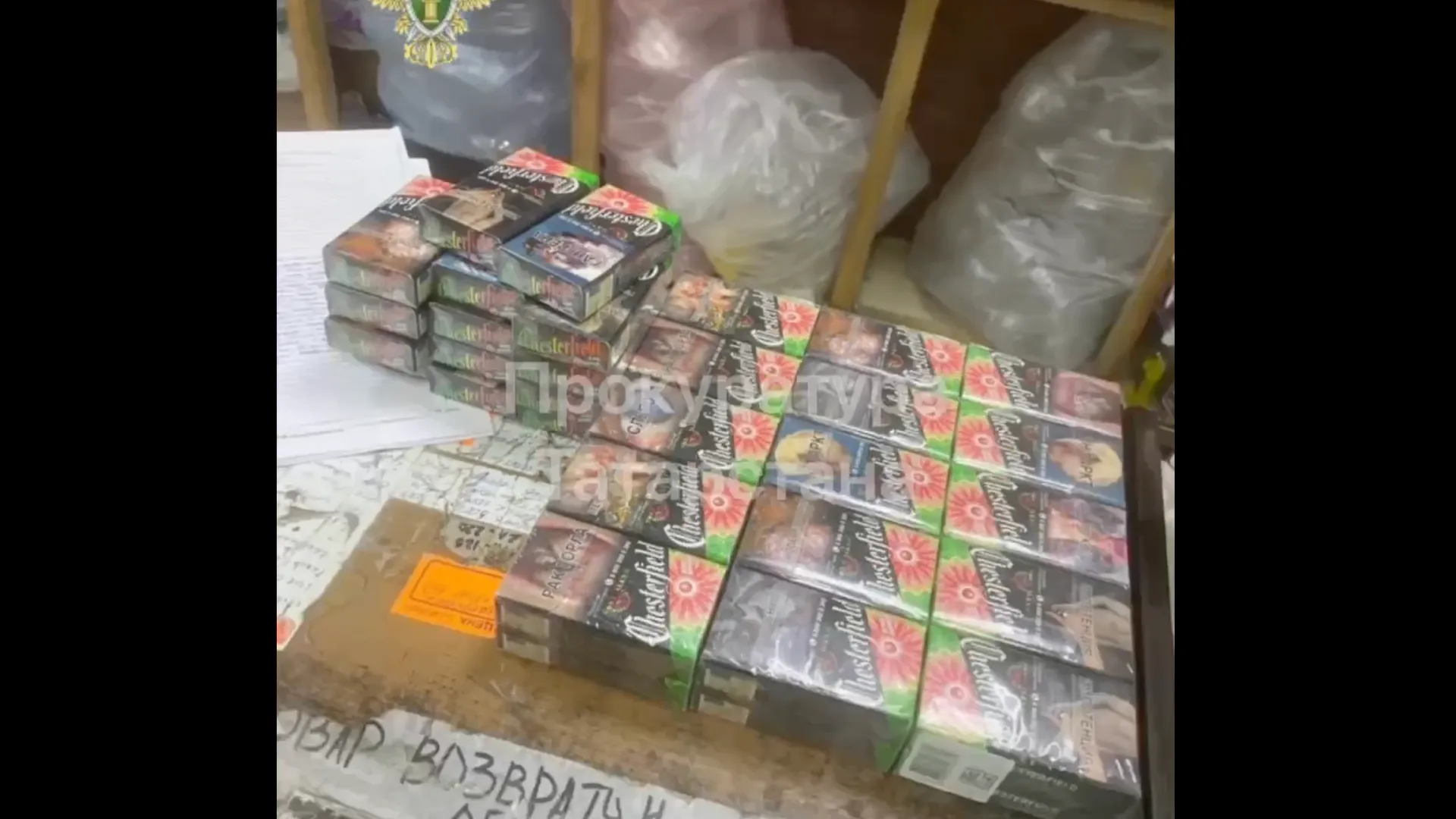 Контрафакт на миллионы: в Челнах изъято более 53 тысяч пачек сигарет