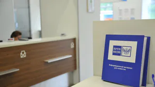 В Пензенской области в трех селах будут открыты новые почтовые отделения