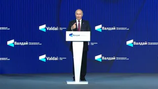 Владимир Путин начал выступление на пленарной сессии международного дискуссионного клуба «Валдай».