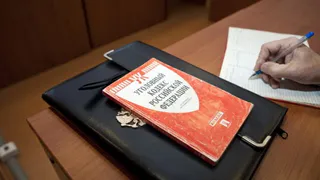 На Брянщине будут судить телохранителя лидера «Правого сектора» (Деятельность организации запрещена на территории РФ)