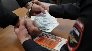 Бывший брянский чиновник-взяточник оштрафован на 1,5 млн рублей