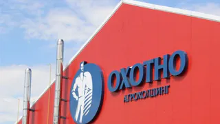 Брянский агрохолдинг «Охотно» не может найти финансового директора