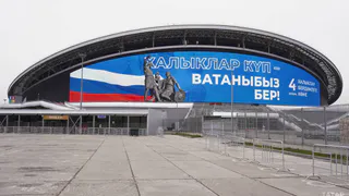 «Народов много – Родина одна»: на «Ак Барс Арене» показали ролик ко Дню единства