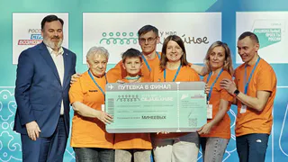 Три семьи из Владимирской области вышли в финал конкурса «Это у нас семейное»