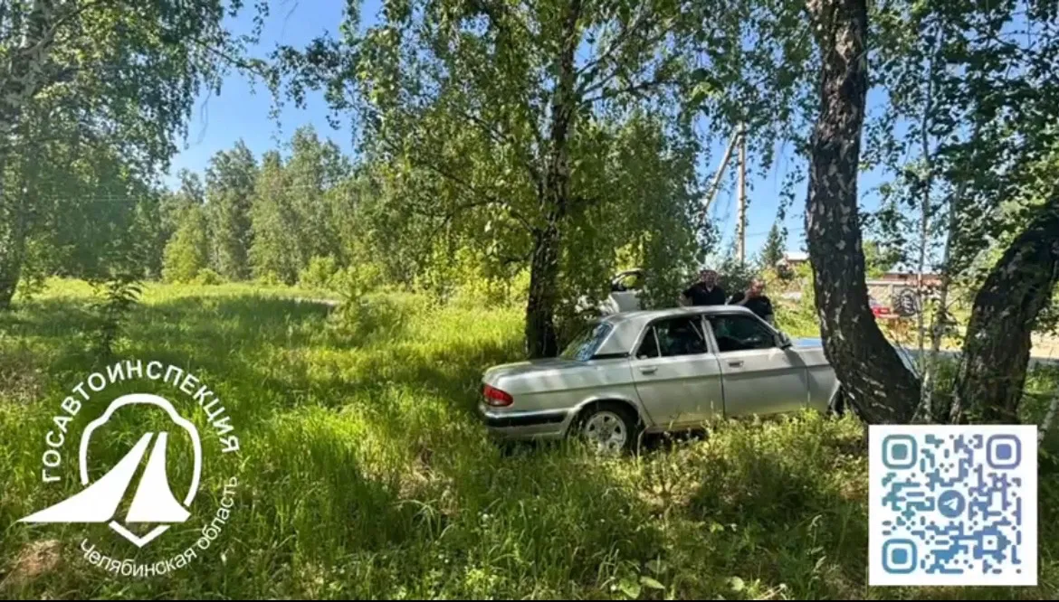 Пожилой владелец "Волги" погиб под колесами собственного авто в Челябинской области