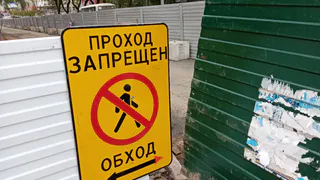 Заполярный город в Коми вводит ряд ограничений движения транспорта