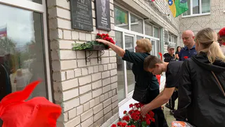 В Рязанском районе установили памятную доску бойцу СВО Александру Афонину