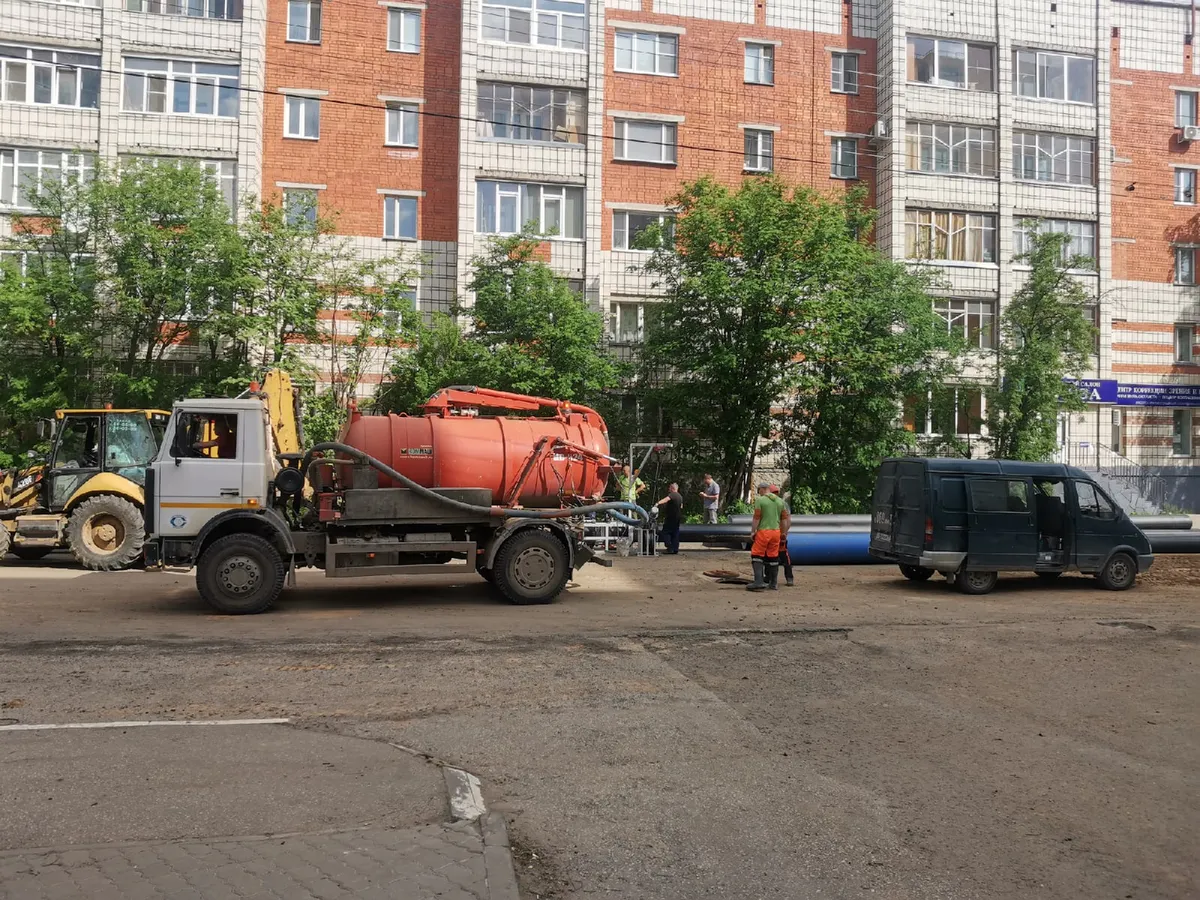 В Магнитогорске проводят замену участка водовода
