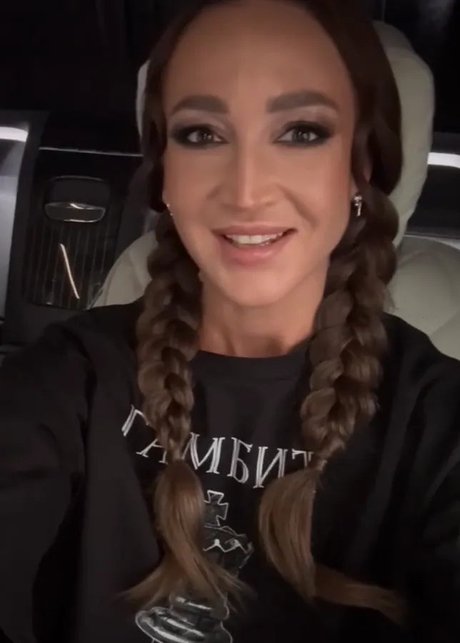 Ольга Бузова записала обращение к челябинской школьнице, больной раком