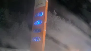 Жителей Коми обрадовали "обрушением" цен на бензин