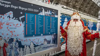 Уже завтра во Владимирской области начнется продажа билетов на поезд Деда Мороза