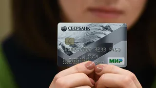 Денежные переводы россиян будут контролировать по-новому