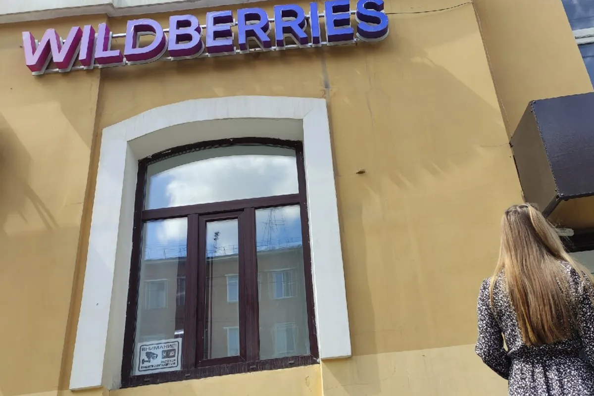 Эти вещи с Wildberries принимают за дорогие покупки из бутика – пока не узнают, сколько они стоят на самом деле