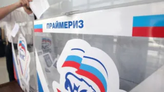 Брянские чиновники идут на праймериз «Единой России»