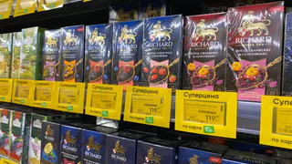 «Закупайте сейчас или будет поздно»: россиян предупреждают о серьезном подорожании популярного товара