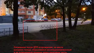 Опасный парк в Дашково-Песочне: рязанцы пожаловались на торчащую арматуру и сломанные лавочки